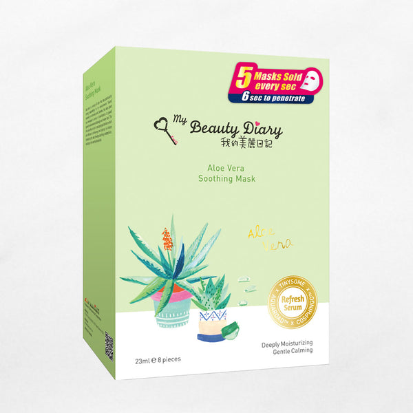 My Beauty Diary Aloe Vera Mask 8s